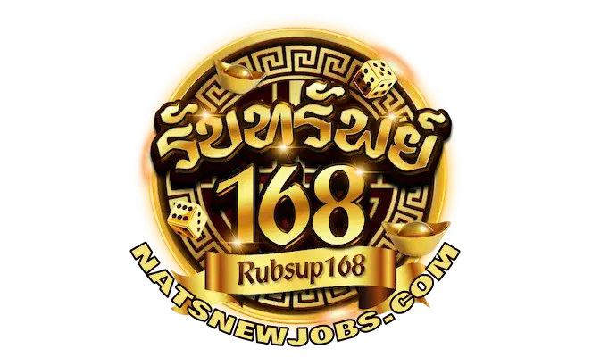 meesub 168